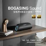 BOGASING 【TOP榜】G7Pro蓝牙音箱重低音炮便携式户外k歌麦克风话筒无线家庭ktv音响套装桌面音响宝格声 浩瀚黑【单音箱-听歌版】 HiFi音质+120W大功率+20000毫安