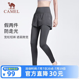 骆驼（CAMEL）弹力假两件健身裤女高腰紧身跑步长裤 Y23BA4L0029C 叠雾灰  M
