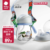 babycare学饮吸管杯杯宝宝水杯重力球防漏水儿童水杯6-12个月婴儿1-3岁 【双杯盖含背带- tritan】蒙因蓝