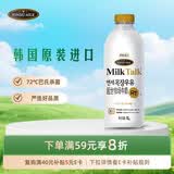 伊利YONSEI MILK延世牧场 韩国原装进口 1L 全脂低温牛奶 1A级奶源