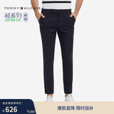 Tommy Hilfiger秋季男装都市经典商务通勤弹力斜纹修身显瘦西裤长裤休闲裤 藏青色410 -修身版-拍大一码 36 (2.9尺)
