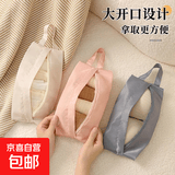 旅行内衣收纳内裤袜子收纳袋行李箱衣服分装整理衣物手提便携防水 2个装【颜色随机】