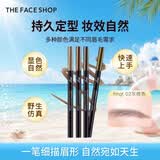 菲诗小铺（THE FACE SHOP）【美眉天生】双头自动眉笔旋转有眉刷丝滑不易晕染生日礼物送女友 02灰棕色（黄黑皮显高级）