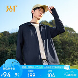 361°防晒衣男夏季防紫外线UPF100+冰丝户外超薄款外套652624604H-3