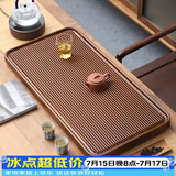 唐丰高端茶盘家用轻奢现代长方形排水茶台茶具接水管排水式功夫茶托盘 直条茶盘60x32