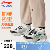 李宁（LI-NING）童鞋儿童棉鞋运动鞋男大童加绒防泼水减震回弹休闲鞋37YKCU224-11