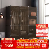 安尔雅衣柜简易组装双人衣橱简约出租房组合塑料收纳储物柜卧室单人衣柜