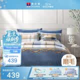 富安娜双面磨毛四件套加厚冬天保暖纯棉床品套件双人简约中性203*229cm