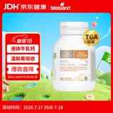 Bio Island佰澳朗德 婴幼儿童牛乳提取液体乳钙 90粒/瓶 澳洲进口