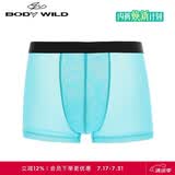 BODYWILD男士内衣透气网纱轻薄舒适装腰平角内裤ZBN23EG4蓝色170