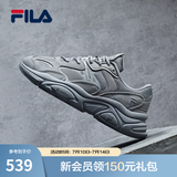 斐乐（FILA）跑步鞋老爹鞋男鞋FILA MARSⅡ火星二代情侣款复古运动鞋休闲鞋 合金灰-AL-F12M131116F 41