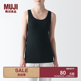 MUJI 女式 莱赛尔 带罩杯背心 女士女款 带胸垫女装 内搭 黑色 4S XS (150/76A)