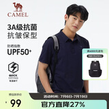 骆驼（CAMEL）户外POLO衫速干跑步男春夏透气凉感宽松翻领半袖上衣短袖5012J  S