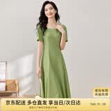 尚都比拉短袖连衣裙女夏季时尚通勤中长款a字裙钉珠收腰显瘦裙子 绿色 S