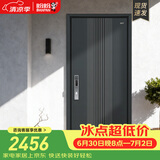 盼盼（Pan Pan）盼盼防盗门指纹锁入户门甲级安全门高端别墅门子母门定制大门 单门&外开 2050*960 机械锁