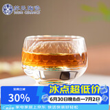 苏氏陶瓷水晶玻璃主人杯绿松石磨切杯品茗杯个人专用茶杯