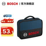 博世（BOSCH） L-BOXX五金工具收纳箱多功能堆嵌组合手提式工具盒车载工具箱盒 T-Bag Mini工具包