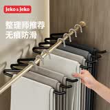 JEKO&JEKO鹅型裤架裤子衣架挂裤子专用无痕裤夹子衣柜晾衣夹整理师荐加粗加厚无痕防滑防滑效果佳鹅型设计