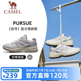 骆驼（CAMEL）【迪丽热巴同款-追寻】运动鞋男女鞋网面透气新款休闲徒步鞋子