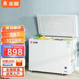 志高（CHIGO）冰柜家用大容量冷冻急冻商用冷柜中小型一级节能省电速冻冷冻柜 【一级节能 -30℃深冷】 328L