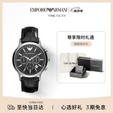 EMPORIO ARMANI阿玛尼手表男士飞行员系列三眼计时皮带石英表生日送男友AR2447