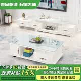 壹品帆诚【24小时闪发】茶几客厅简约茶几电视柜组合套装客厅茶几 1.2M茶几+3抽电视柜 暖白+白玻璃 钢化玻璃桌面