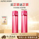 欧珀莱均衡淡纹修护柔润水170ml 补水保湿爽肤水 生日礼物