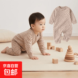婴儿春秋新品爆款100棉无骨套头连体大码宝宝纯棉爬爬服家居睡衣 小碎点 肩扣套头连体衣 100cm 28-32斤宝宝