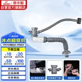 潜水艇（Submarine）CSQ-1C菜盆下水管厨房单槽水槽防臭下水管ABS材质拉伸95厘米