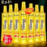 隆力奇蛇胆牛黄花露水香水型(喷雾型)  防痱祛痱提神清新怡人驱蚊水 195m*10瓶