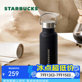 星巴克（Starbucks）墨水咖啡杯提手款不锈钢保温保冷杯473ml学生便携水杯节日礼物