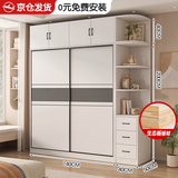 纳莎玟【包安装】实木衣柜卧室家用推拉门出租房现代简约大衣柜组合柜子 【两门】主柜140+边柜+顶柜