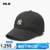 MLB帽子男女棒球帽鸭舌帽软顶遮阳送礼3ACP7701N-50CGS