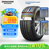 普利司通（Bridgestone）汽车轮胎 215/60R16 95V T001 适配帕萨特/锐志/凯美瑞/雅阁/天籁