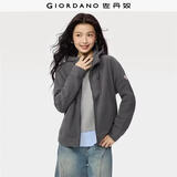 佐丹奴外套女摇粒绒品牌胶章宽松连帽拉链卫衣开衫女05373854