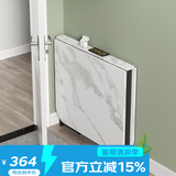 舒福思折叠餐桌小户型吃饭桌家用多功能可伸缩折叠桌子简易长方形小歺桌 【单桌】1.4米_可8-10人