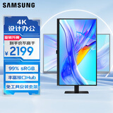 三星（SAMSUNG）32英寸 S80UD VA 4K HDMI Type-C KVM 旋转升降 免工具安装 壁挂 电脑办公显示器 LS32D806UACXXF