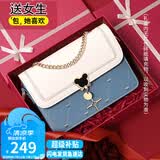 爱情海牛皮包包女包斜挎包品牌单肩包小方包生日礼物高级感送女友老婆