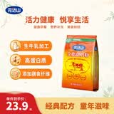 完达山全脂甜奶粉400g高钙蛋白生牛乳儿童成人全家早餐营养奶粉童年经典