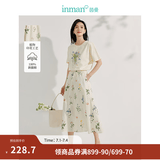 茵曼虞美人|碎花无袖连衣裙浪漫度假风2026夏季女装新品花苞长裙子 半身裙-18525328 S