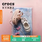 CROCS卡骆驰檀健次同款经典泡芙洞洞鞋轻便舒适男女同款花园鞋|207521 石英粉-6UR(含智必星) 37 /38(230mm)