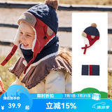 Kocotree儿童帽子冬宝宝秋冬季男童女童韩版小孩加厚保暖护耳雷锋帽潮 藏青色 帽子+围巾 M  帽围48-51cm，1-4岁