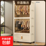 【京喜甄选】简易衣柜卧室家用衣服收纳柜子出租屋儿童婴儿小衣橱 80面宽2衣柜1收纳柜