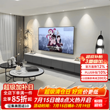 米客米家电视柜落地2025客厅家用小户型靠墙储物柜一体新款茶几电视柜组合 【热卖款2.4米】灰色+白大理石纹 组装（自行组装）
