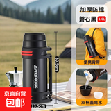 加厚304不锈钢保温壶户外便携大容量热水壶一盖两用暖水壶带背带 1600ml绅士黑*内盖随机发*带肩带