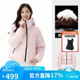 骆驼黑钻3.0短款羽绒服女装冬新款保暖防风连帽羽绒外套面包服M