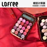 洛斐（LOFREE）糖豆圆点计算器办公 复古时尚可爱女创意个性会计财务专用迷你小号 玫瑰金计算器