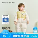 巴拉巴拉童装婴儿连体衣羽绒服假两件宝宝衣服冬装外出男童女童保暖厚时尚
