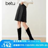 百图betu女装冬季新款半身裙高腰小个子毛呢格纹半裙女2311T83 深灰 L