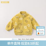 戴维贝拉（DAVE＆BELLA）春秋儿童外套男童秋装女童宝宝衣服童装男孩婴儿摇粒绒棒球服服装 狮子印花【DB396-I】 110 cm（建议身高100-110cm）